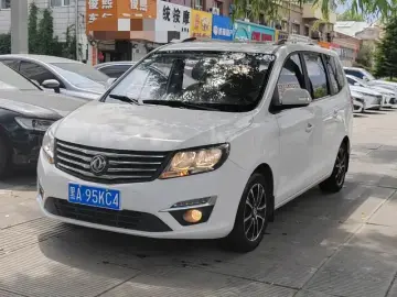 Forthing Fengxing S500