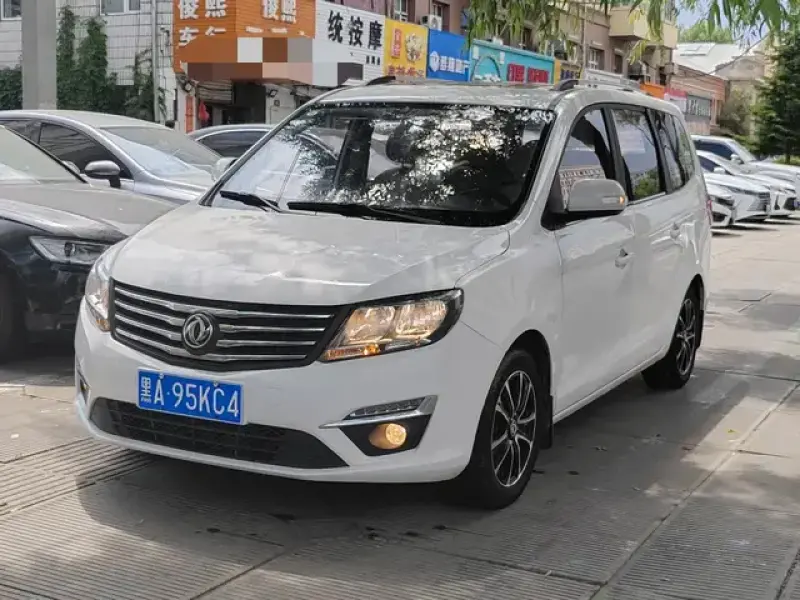 2016 Forthing Fengxing S500 с пробегом 90 000 км