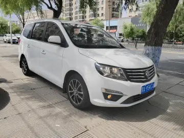 2016 Forthing Fengxing S500 с пробегом 90 000 км