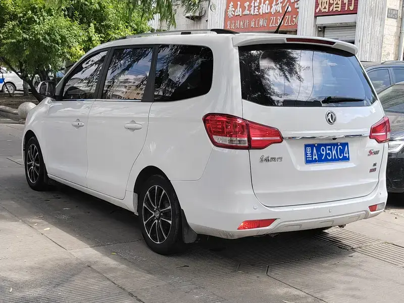 2016 Forthing Fengxing S500 с пробегом 90 000 км