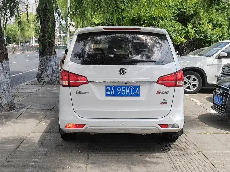 2016 Forthing Fengxing S500 с пробегом 90 000 км