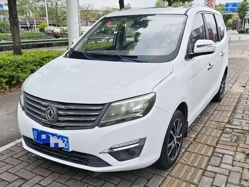 2016 Forthing Fengxing S500 с пробегом 115 000 км