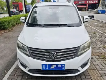 2016 Forthing Fengxing S500 с пробегом 115 000 км