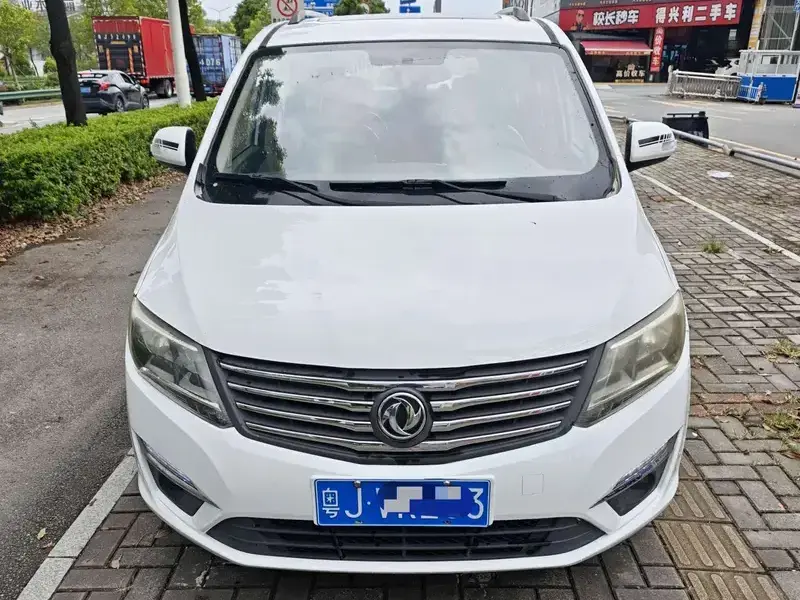 2016 Forthing Fengxing S500 с пробегом 115 000 км
