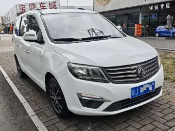 2016 Forthing Fengxing S500 с пробегом 115 000 км