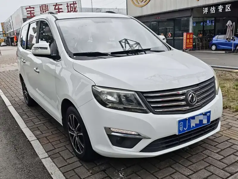 2016 Forthing Fengxing S500 с пробегом 115 000 км
