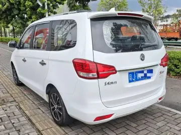2016 Forthing Fengxing S500 с пробегом 115 000 км