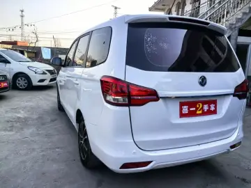 2017 Forthing Fengxing S500 с пробегом 80 000 км