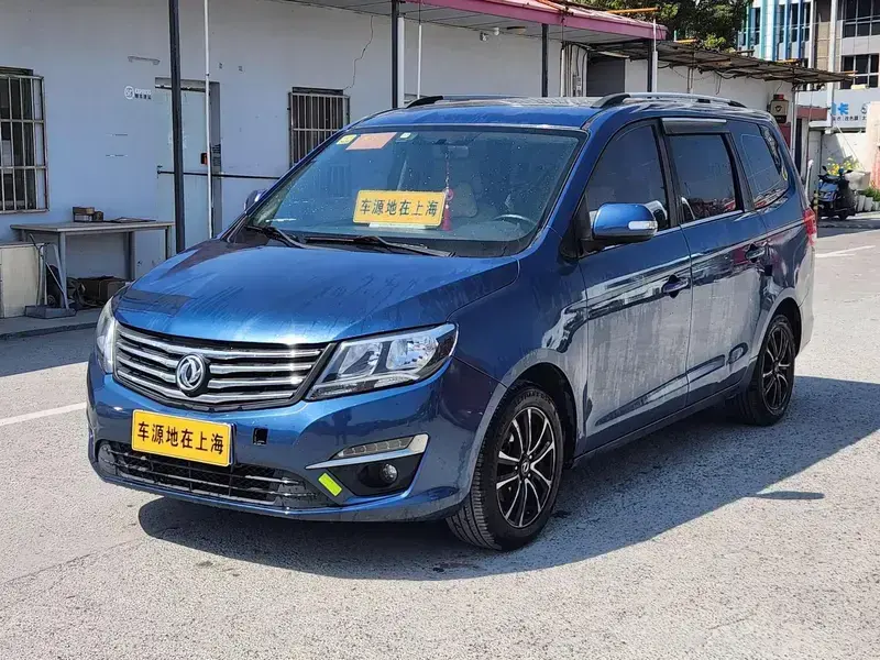 2016 Forthing Fengxing S500 с пробегом 79 000 км