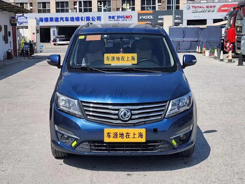 2016 Forthing Fengxing S500 с пробегом 79 000 км