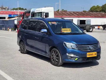 2016 Forthing Fengxing S500 с пробегом 79 000 км