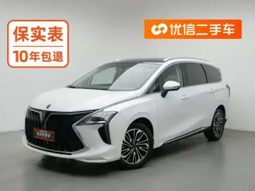 2022 Forthing Fengxing Youting New Energy с пробегом 38 800 км