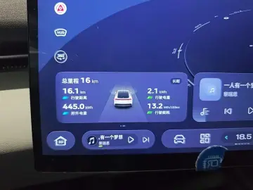 2026 Changan Shenlan L07 с пробегом 100 км