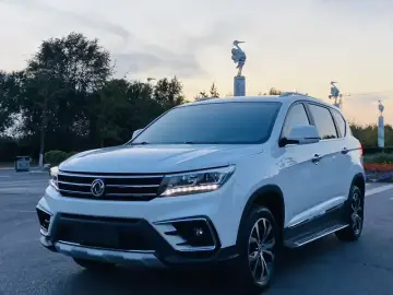 Forthing Jingyi X5