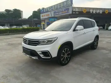 Forthing Jingyi X5