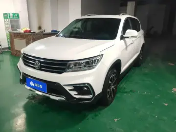 Forthing Jingyi X5