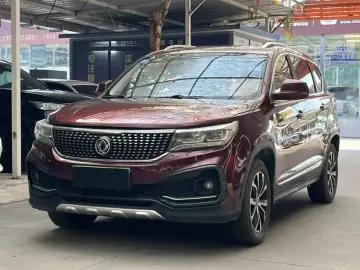 Forthing Jingyi X5
