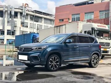 Forthing Jingyi X5