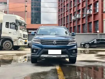 2017 Forthing Jingyi X5 с пробегом 60 000 км