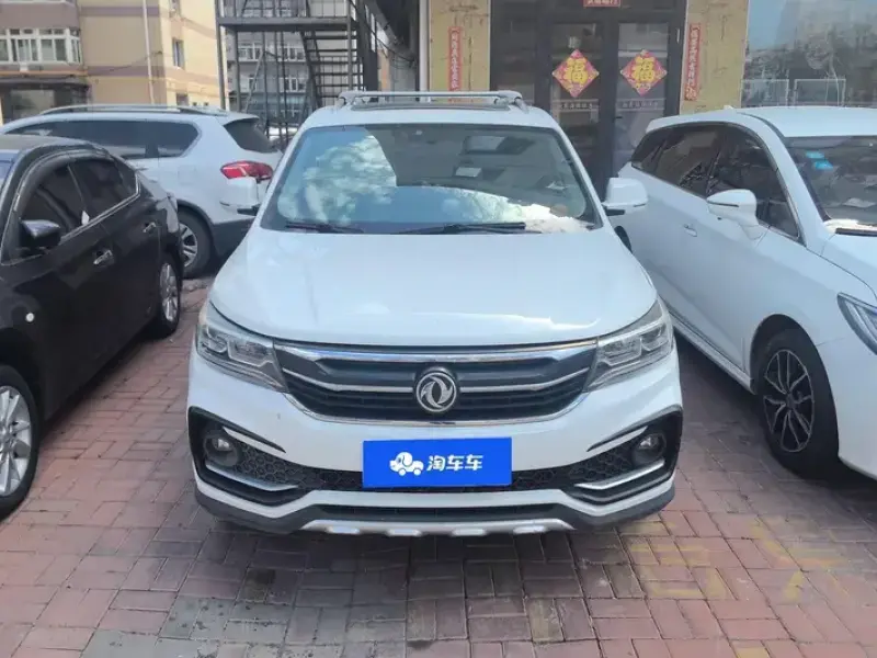 2017 Forthing Jingyi X5 с пробегом 80 000 км