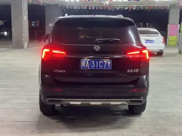 2017 Forthing Jingyi X5 с пробегом 70 000 км