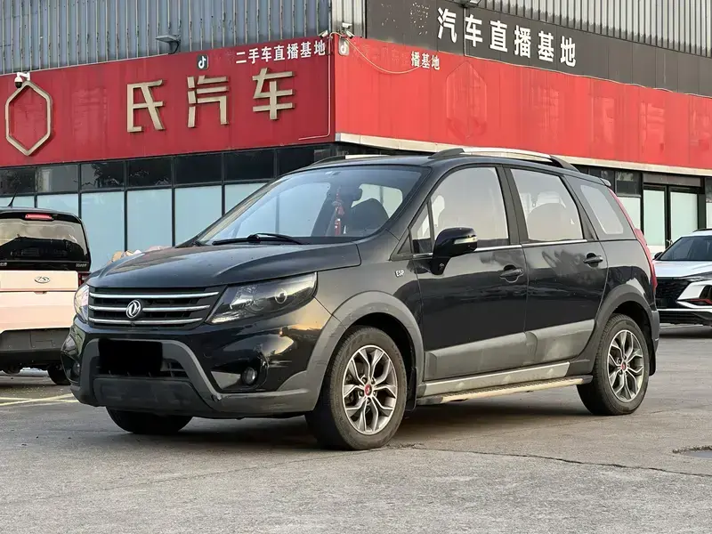 2016 Forthing Jingyi X5 с пробегом 56 000 км