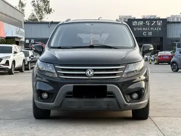 2016 Forthing Jingyi X5 с пробегом 56 000 км
