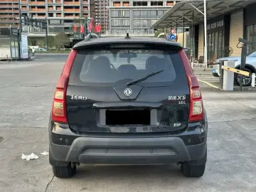 2016 Forthing Jingyi X5 с пробегом 56 000 км