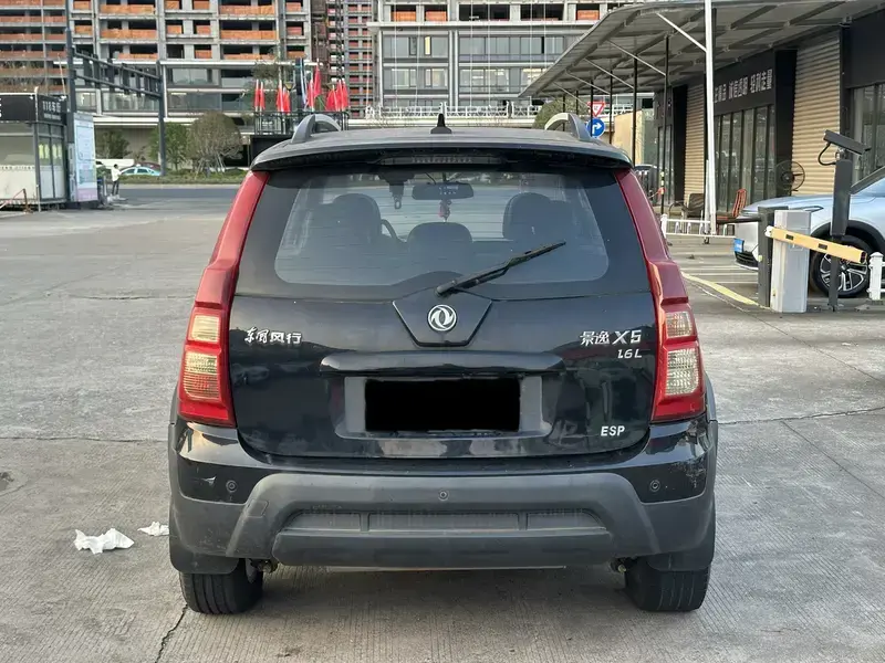2016 Forthing Jingyi X5 с пробегом 56 000 км