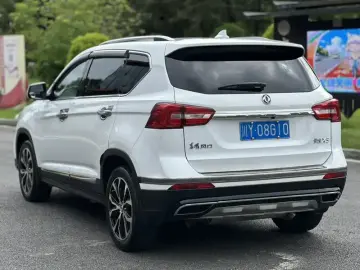 2017 Forthing Jingyi X5 с пробегом 127 000 км