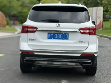 2017 Forthing Jingyi X5 с пробегом 127 000 км