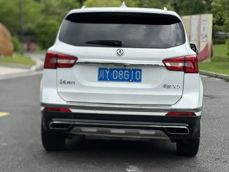 2017 Forthing Jingyi X5 с пробегом 127 000 км