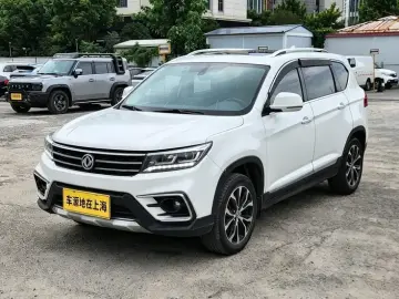 Forthing Jingyi X5