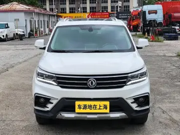 2017 Forthing Jingyi X5 с пробегом 109 000 км