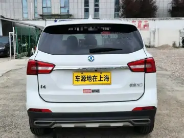 2017 Forthing Jingyi X5 с пробегом 109 000 км