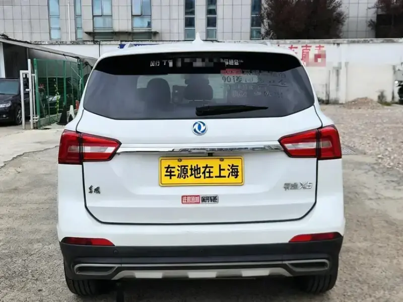 2017 Forthing Jingyi X5 с пробегом 109 000 км