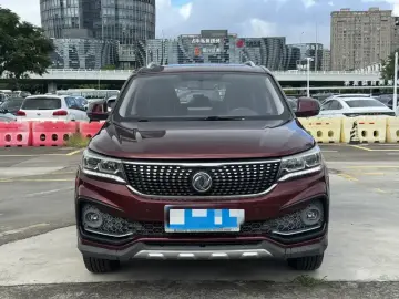 2017 Forthing Jingyi X5 с пробегом 68 000 км