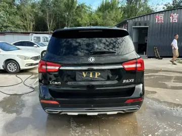 2017 Forthing Jingyi X5 с пробегом 86 000 км