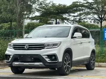 2017 Forthing Jingyi X5 с пробегом 117 000 км