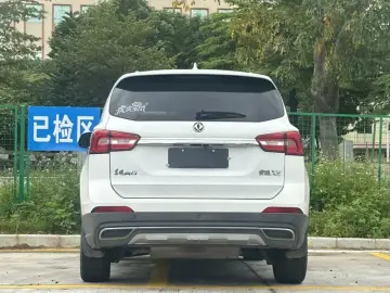 2017 Forthing Jingyi X5 с пробегом 117 000 км