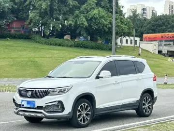 Forthing Jingyi X5