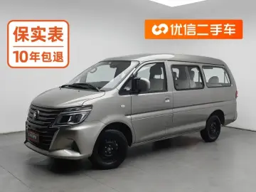 Forthing Lingzhi