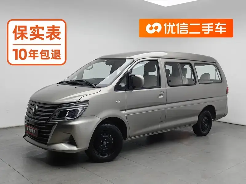 2023 Forthing Lingzhi с пробегом 47 500 км