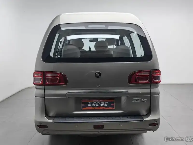 2023 Forthing Lingzhi с пробегом 47 500 км