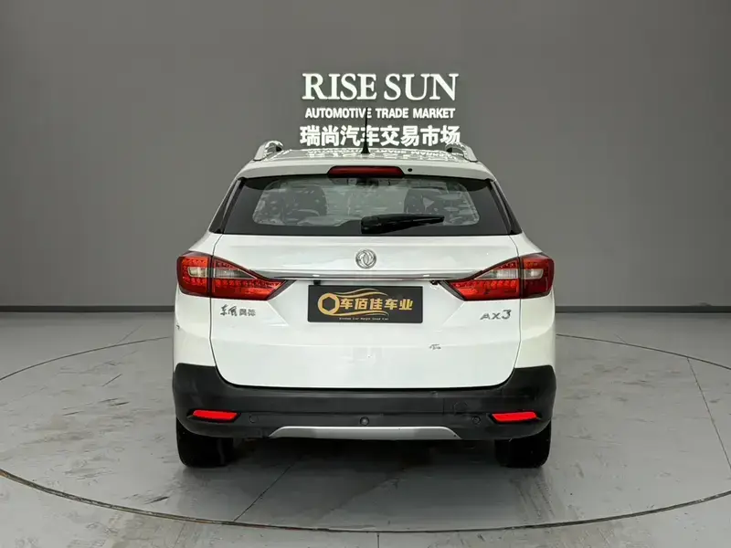 2016 Dongfeng Dongfeng Fengshen AX3 с пробегом 90 000 км