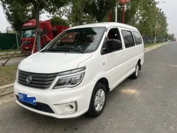 Forthing Lingzhi