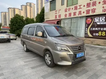 2024 Forthing Lingzhi с пробегом 55 000 км