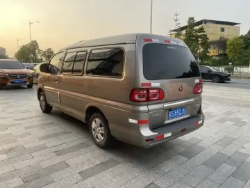 2024 Forthing Lingzhi с пробегом 55 000 км