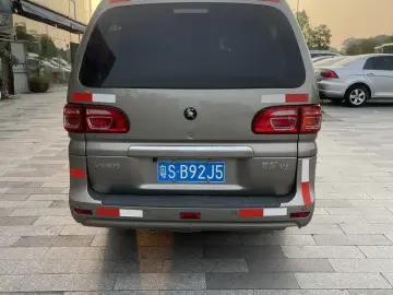 2024 Forthing Lingzhi с пробегом 55 000 км