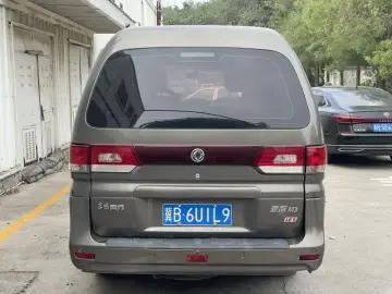 2017 Forthing Lingzhi с пробегом 18 300 км